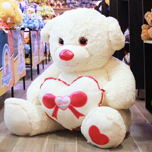 Oso de peluche gigante, ideal para regalar en San Valentín. Tiendas regalos y mayoristas