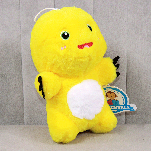dragon_amarillo_wiki_de_peluche_Y637-6